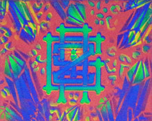 G'wald-1 Small Glow in the Dark Original Canvas 8x10" INCLUDES (1) FREE Purple Laser Pointer w/ Starry Tip